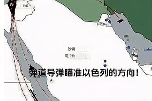 记者：泰山队冬训初步确定1月13日集结，拉练地点暂定海口